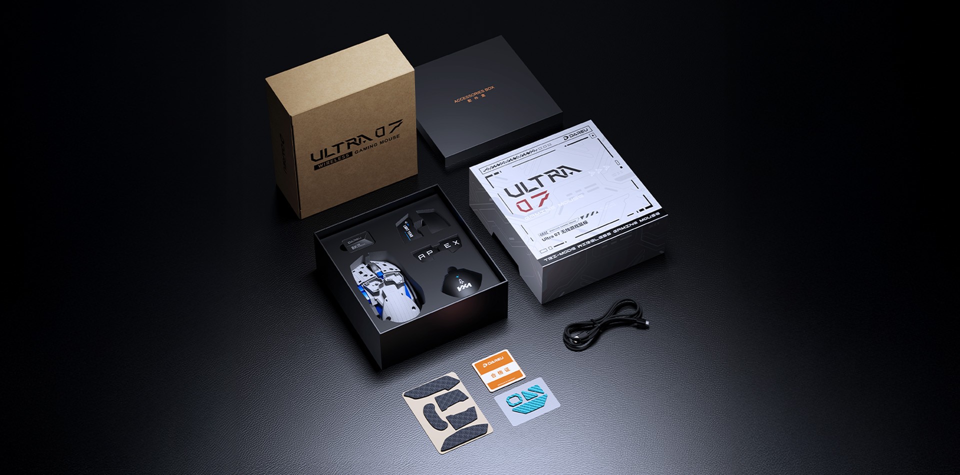 Ultra 07客制化游戏鼠标