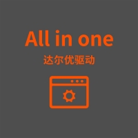  达尔优All in one驱动