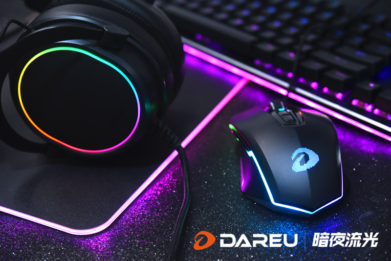 RGB——让人直呼真香的外设装备